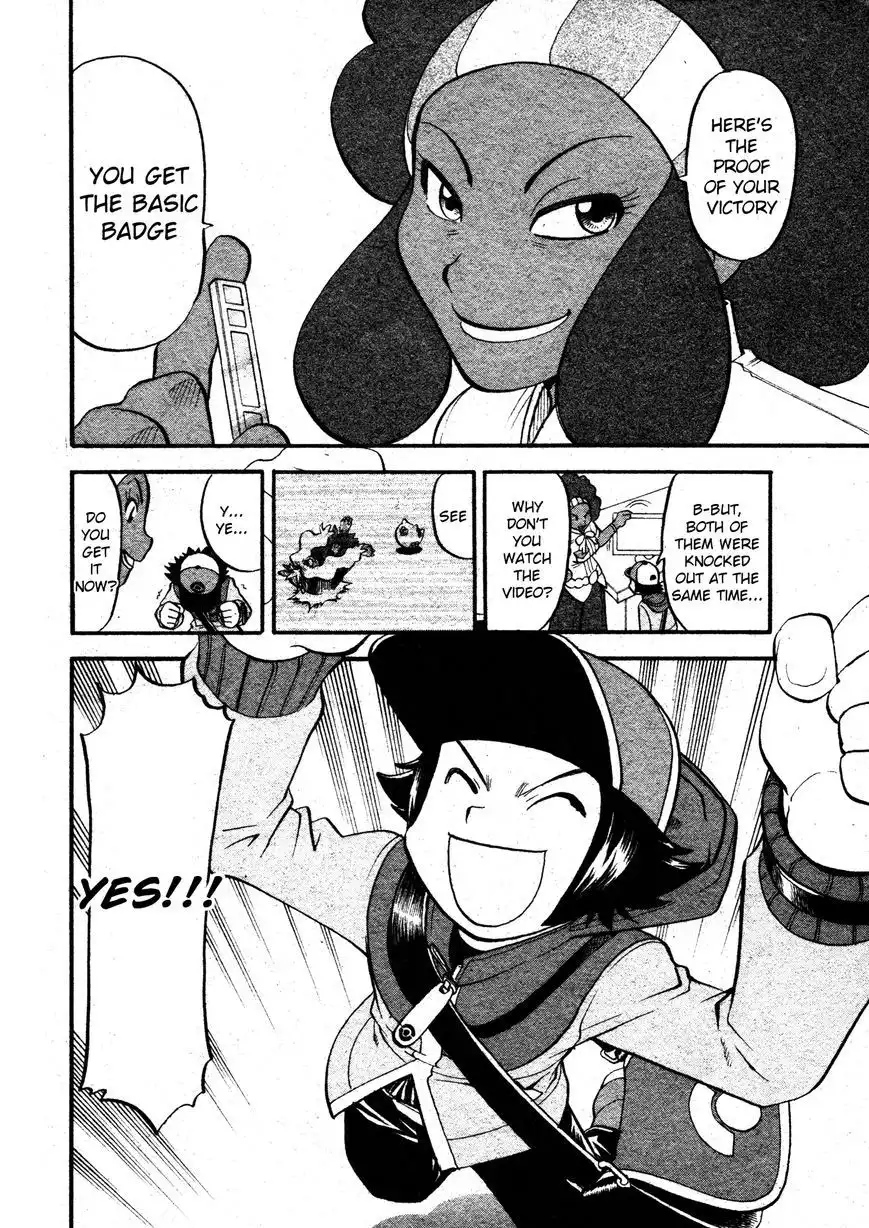 Pokemon Adventures Chapter 474 12